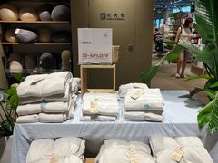 -MUJI无印良品(万象城店)