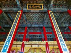 -历代帝王庙博物馆