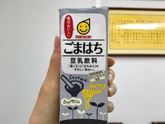 -崇光百货(铜锣湾店)