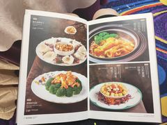 菜单-南园酒家(前进路店)