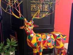 门面-V-ONE西雅图海鲜自助餐厅(仓山万达广场店)