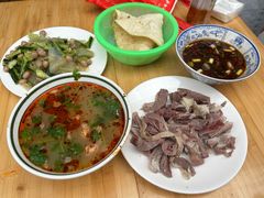 -三中高皇羊肉馆