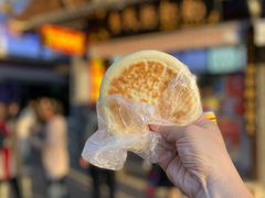 -李氏憨粑粑(官渡古镇店)