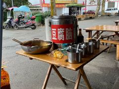 -张醪糟