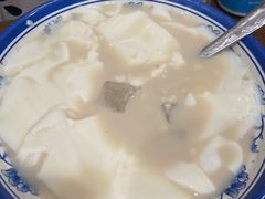 奶茶芋圆豆腐-马打滚