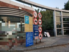 -同济大学(嘉定校区)