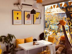 -五进制 Coffee Shop