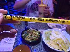 -蛙来哒(金沙洲万达店)