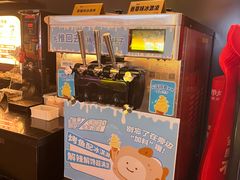 -师烤·豆花烤鱼(深圳坂田天虹店)