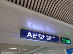 -凯德广场(武胜路店)