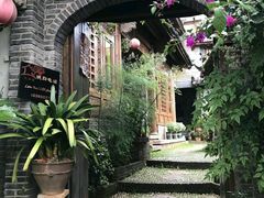 -丽江花间堂·隐泉院