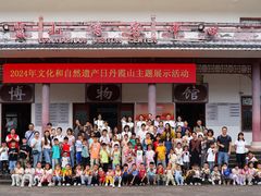 -丹霞山风景名胜区