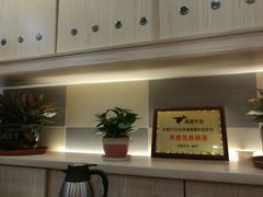 -川里谈·川味小馆(北京路店)