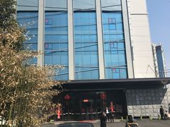 -巴斯漫温泉汗蒸馆(贡湖大道店)