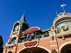 -上海迪士尼度假区