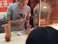 -潘大师炸鸡腿(莱蒙店)