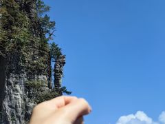 -恩施大峡谷