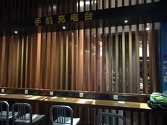 -万达影城IMAX(海口日月广场店)