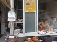 -五板桥水面店