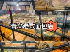 -宏发红西饼屋(天津路店)