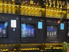 -Vinup薇葡·葡萄酒自助Bar(江宁路店)