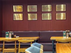 -古觉面片(凤城五路兴盛园店)