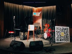 -林肯爵士乐上海中心 Jazz at Lincoln Center Shanghai