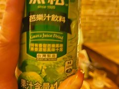 -浅醉·小酒馆