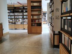 -简屋书店