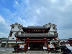 -香麒园·过桥米线·南湖雅宴