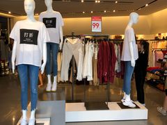 -ZARA(成都远洋太古里店)