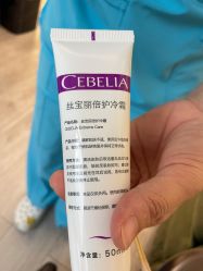 -深圳芙必优医疗美容·抗衰中心
