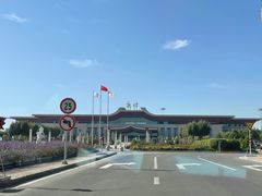 -敦煌莫高国际机场