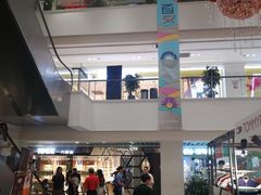 -百联临沂购物中心(临沂路店)
