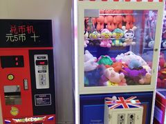 -沈阳百联购物中心(青年大街店)
