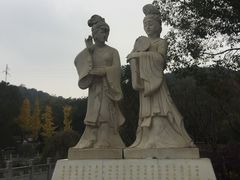 -山湖温泉