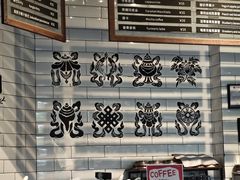 -乌托邦咖啡(武侯祠店)