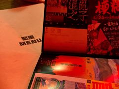 -坚果NUTS