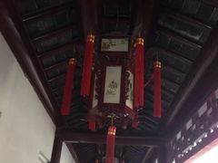 -全季酒店（苏州观前街平江路店）(原临顿路地铁站店)