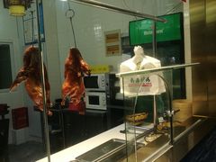 -创晶烤鸭(吴山路店)