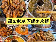 -衣裳街历史文化街区