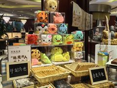 -嘉莱特精典国际酒店·醇咖啡厅