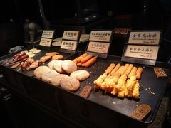 -和府捞面(天河领展广场店)