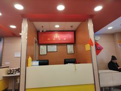 -振鼎鸡(福州路店)