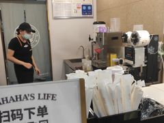 -娃哈哈·奶茶(武林店)