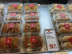 -红花点心局(护国寺店)