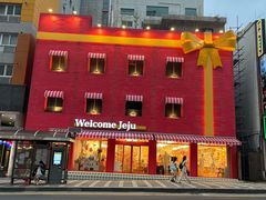 -宝健路步行街(Pedestrian Shopping Street)