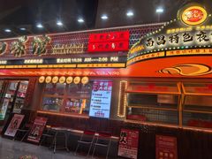 -老闵田螺馆·南昌市井菜·特色小吃(总店)