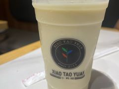 -小桃园(复兴中路店)