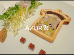 -AZUR聚(香格里拉饭店)
